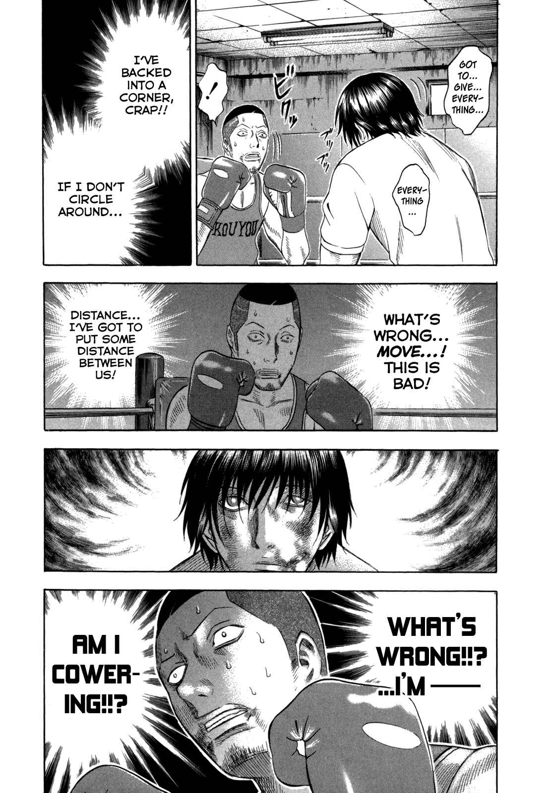 Page 17 Chapter 100 Holyland