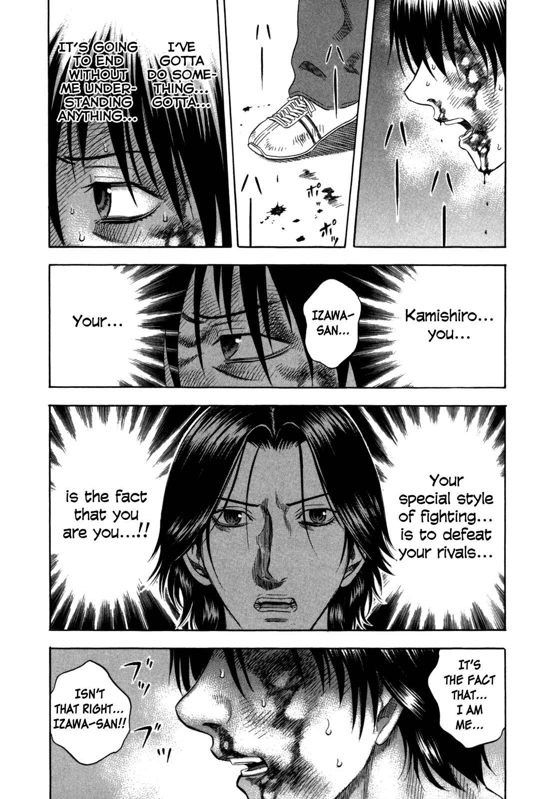 Page 5 Chapter 100 Holyland