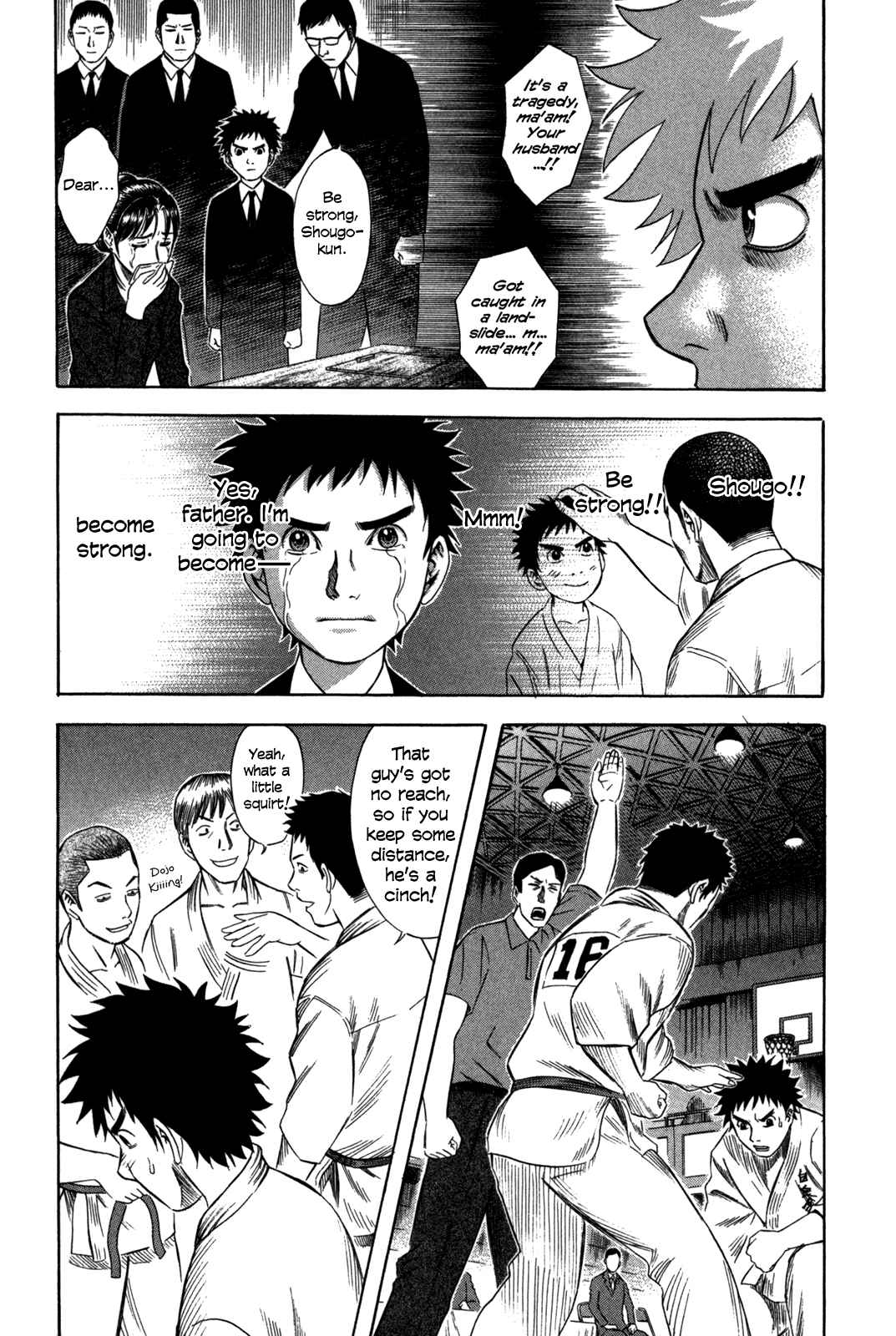 Page 11 Chapter 77 Holyland