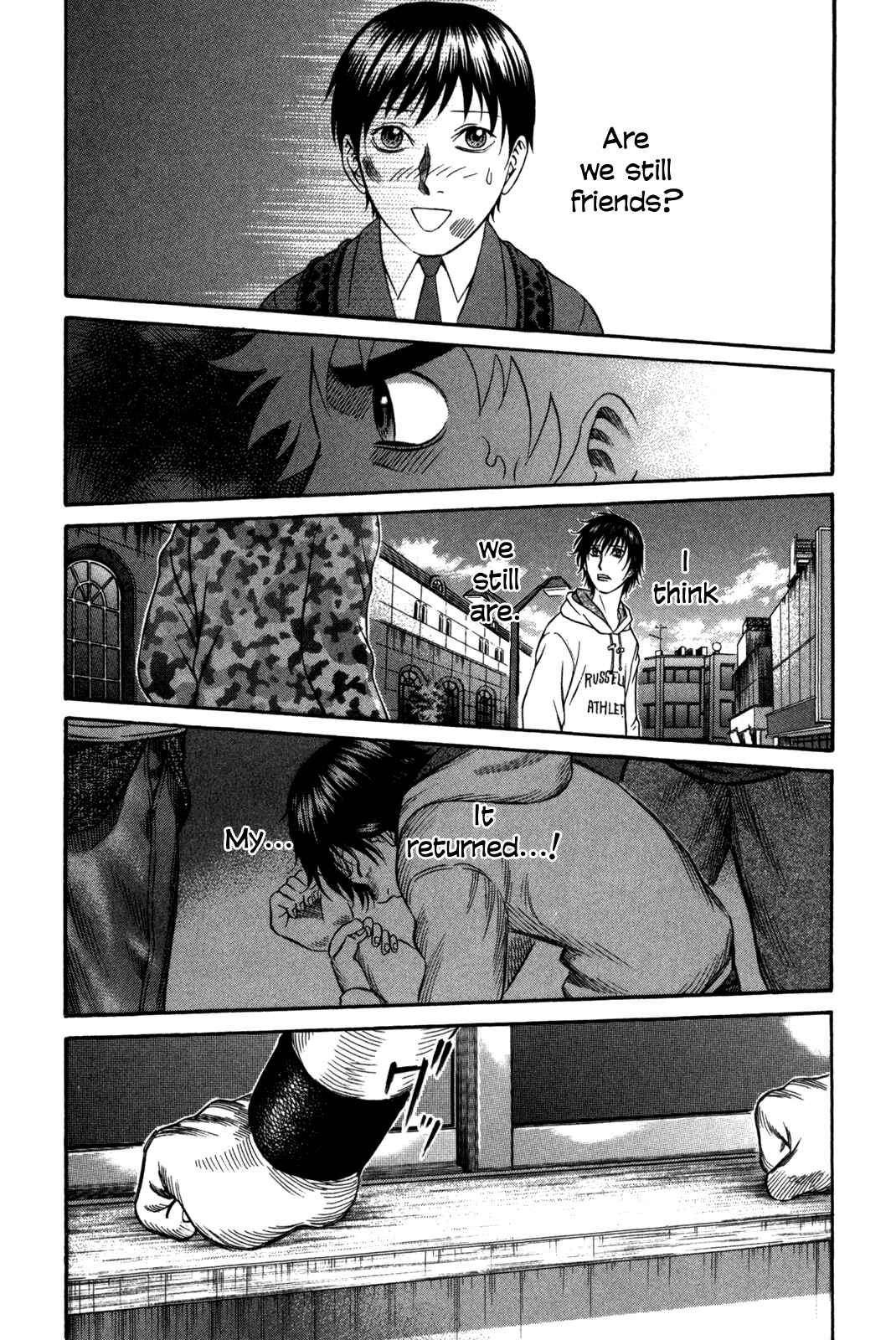 Page 14 Chapter 77 Holyland