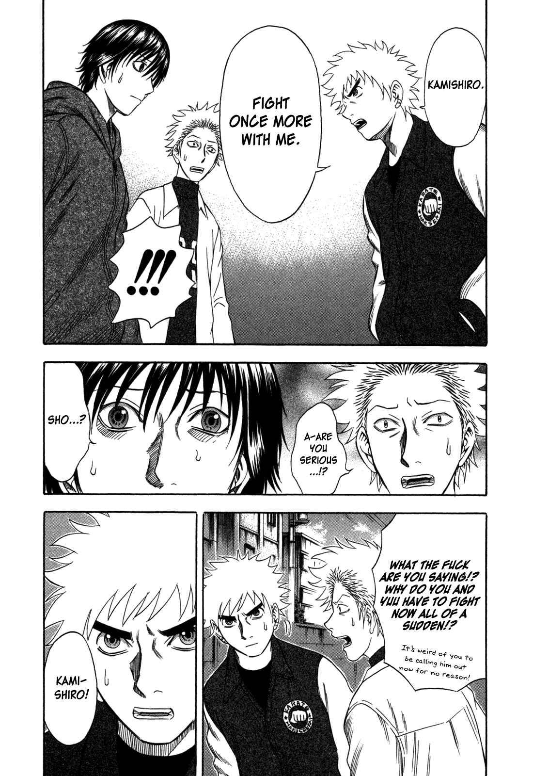 Page 17 Chapter 77 Holyland