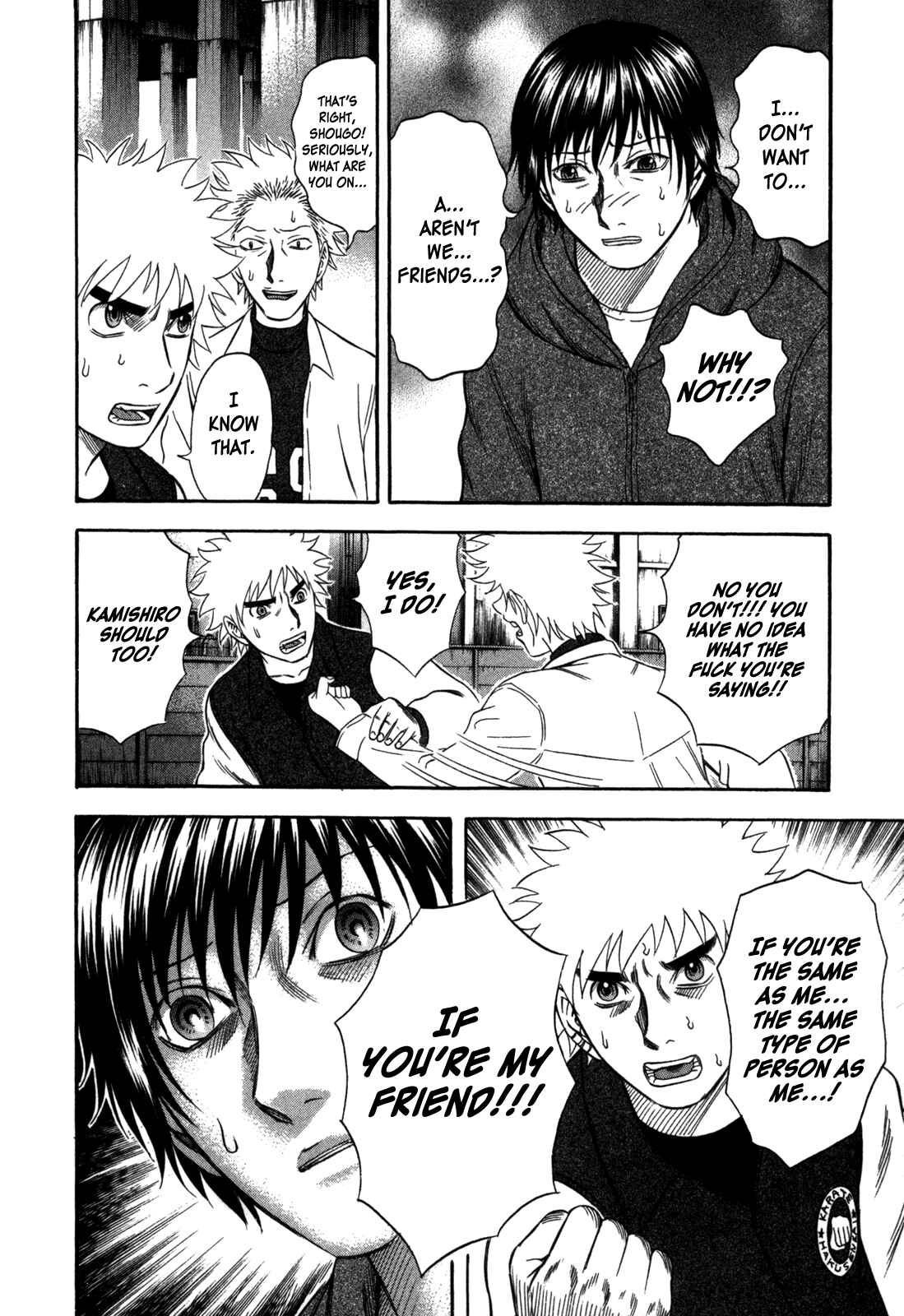 Page 18 Chapter 77 Holyland