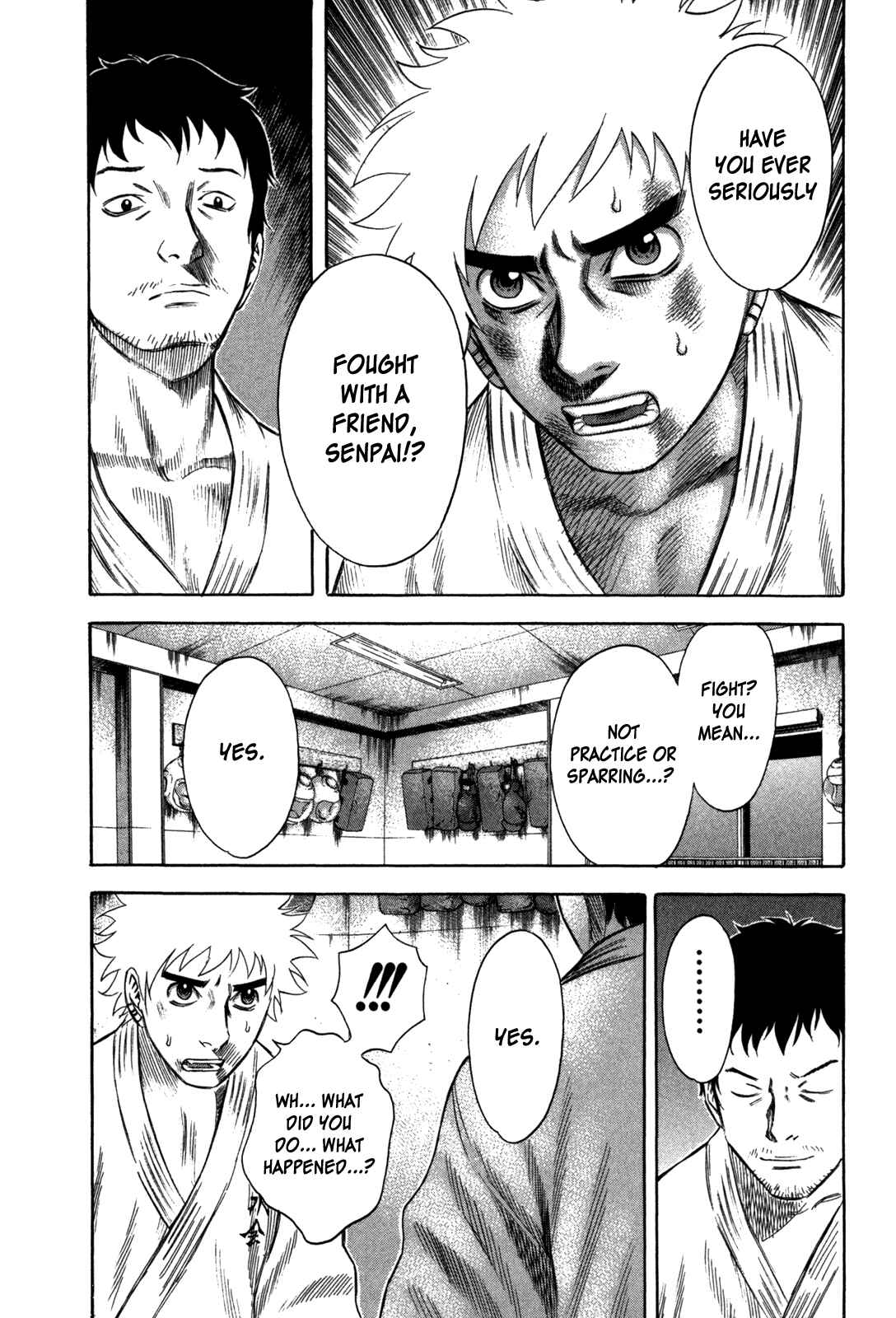 Page 7 Chapter 77 Holyland