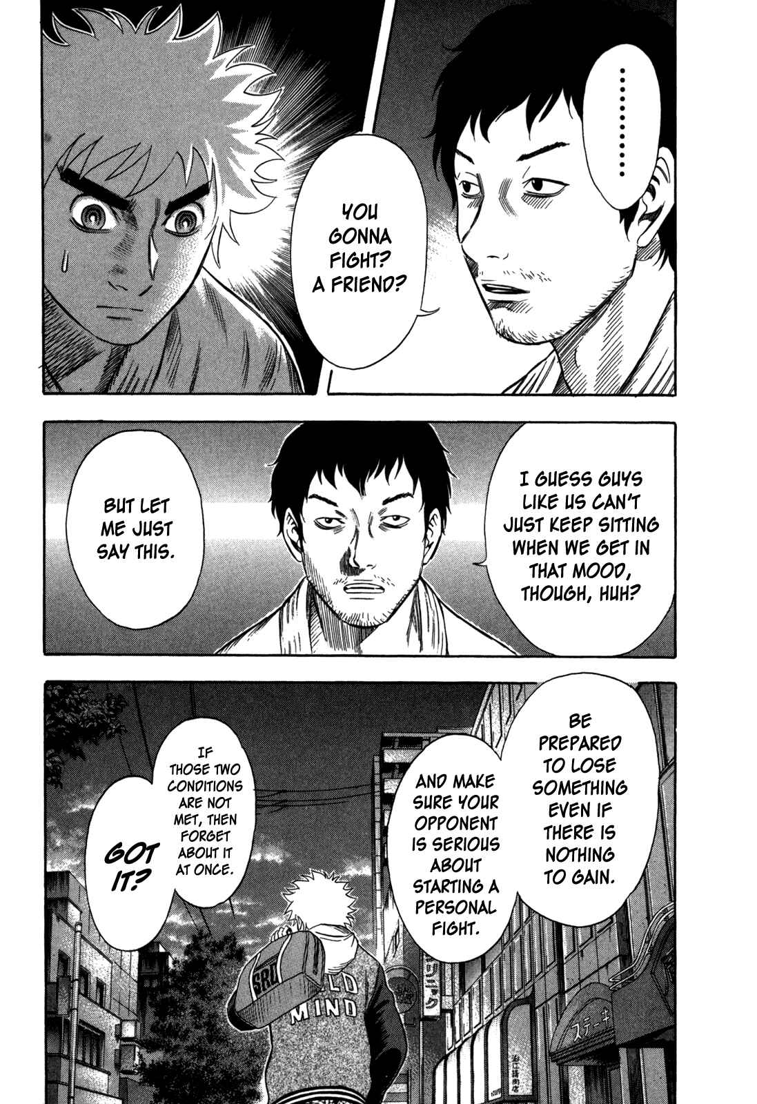 Page 9 Chapter 77 Holyland
