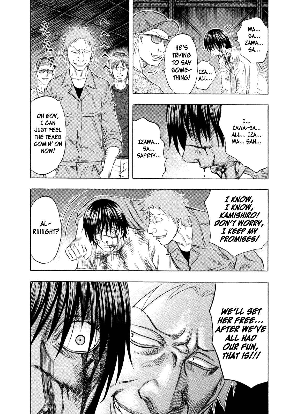 Page 16 Chapter 163 Holyland