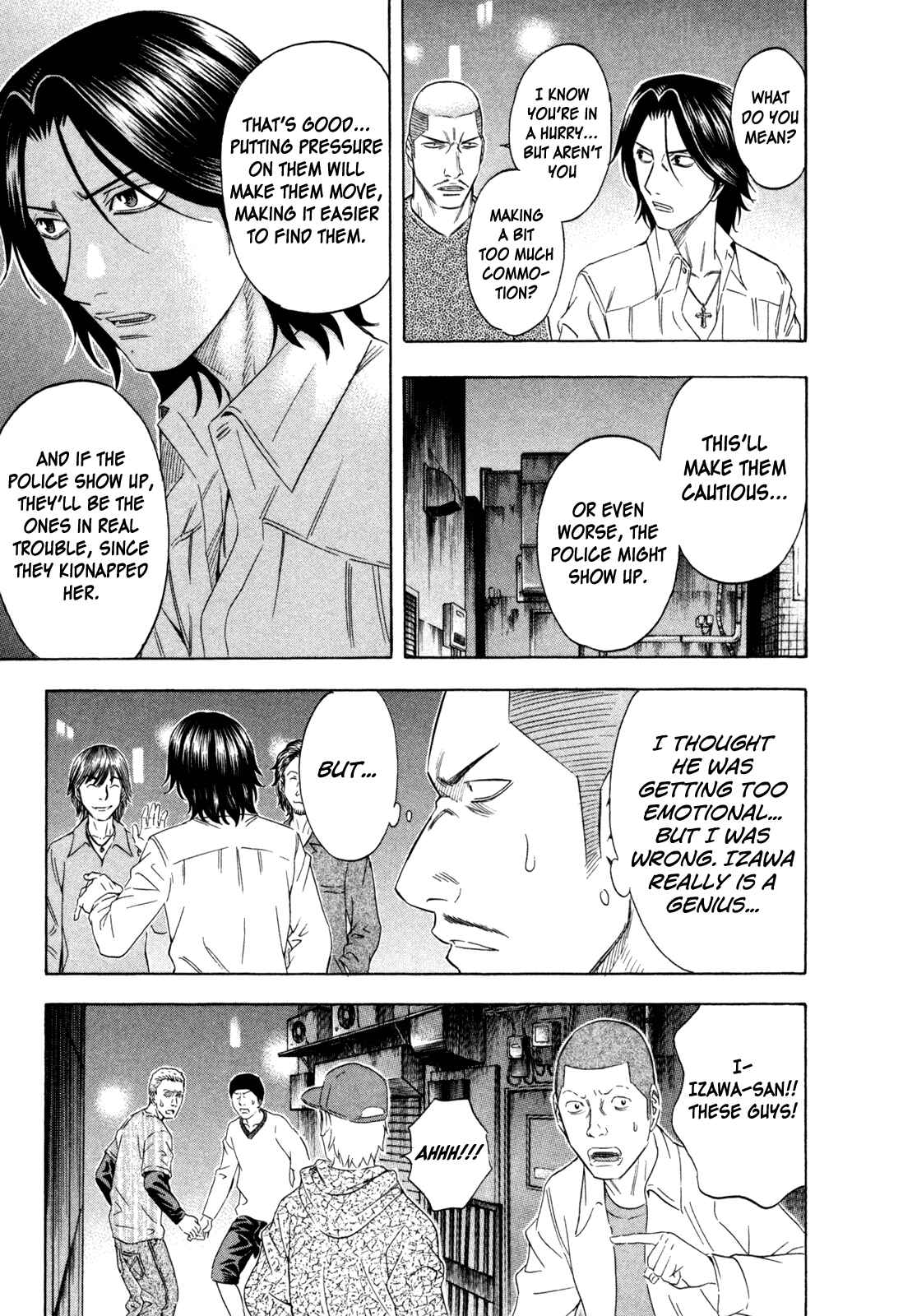 Page 3 Chapter 163 Holyland
