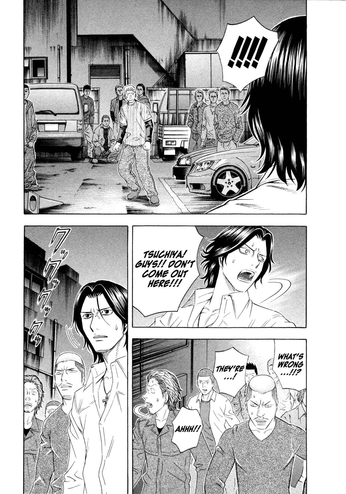 Page 5 Chapter 163 Holyland