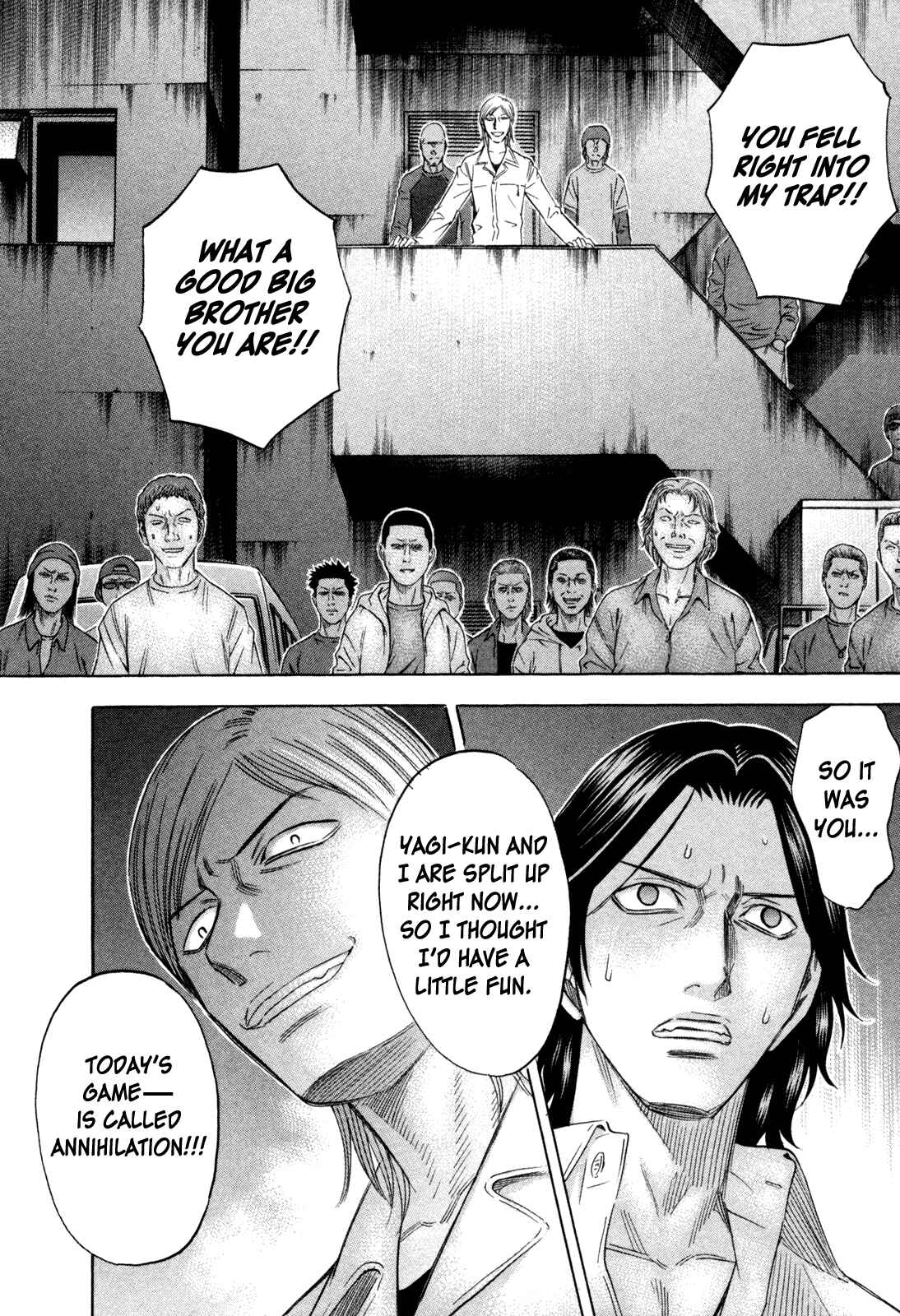 Page 6 Chapter 163 Holyland