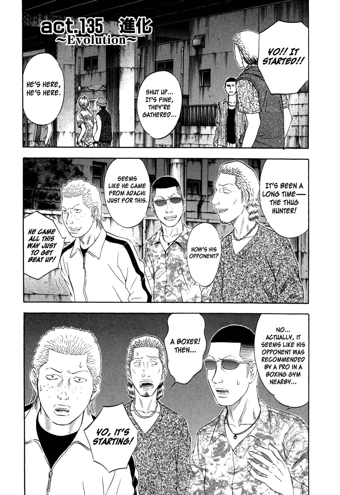 Page 1 Chapter 135 Holyland