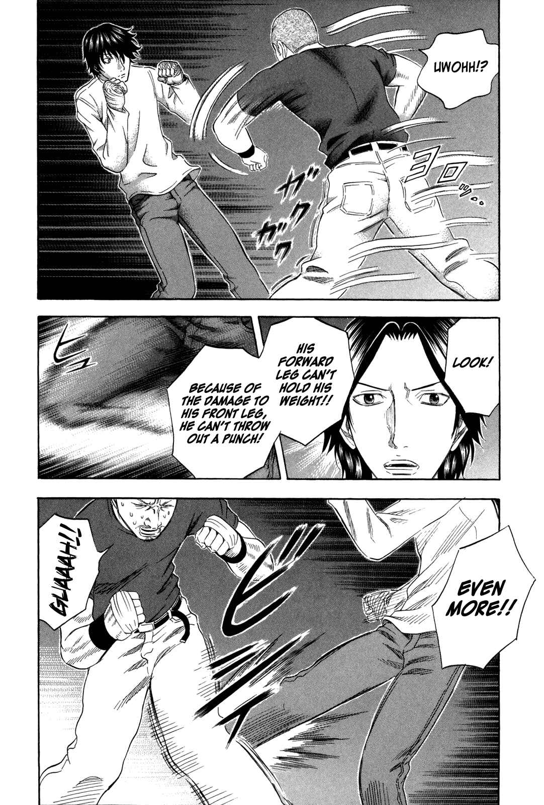 Page 14 Chapter 135 Holyland
