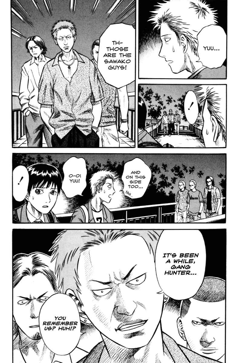 Page 10 Chapter 21 Holyland