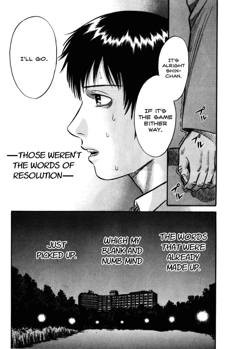 Page 14 Chapter 21 Holyland