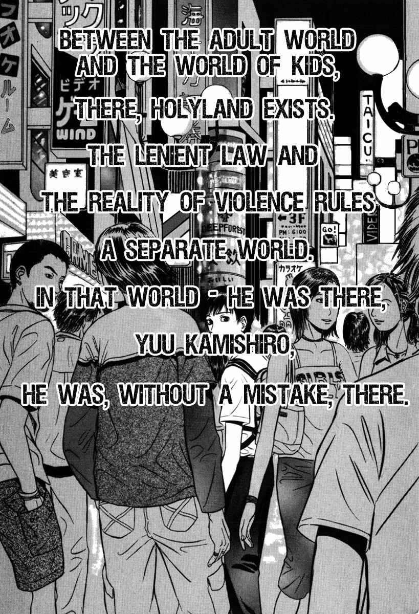 Page 5 Chapter 21 Holyland