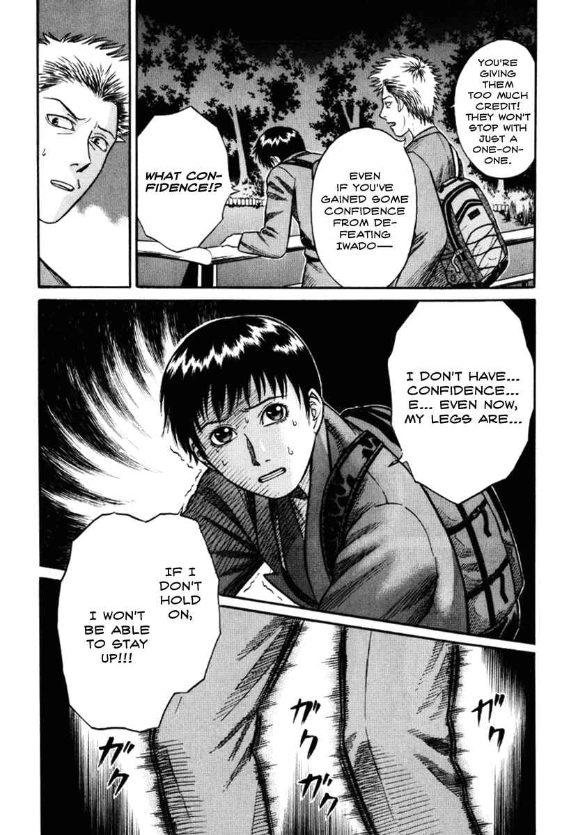 Page 9 Chapter 21 Holyland