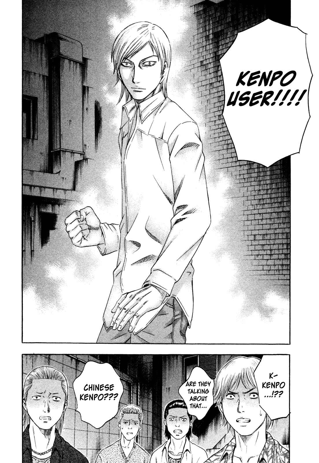 Page 15 Chapter 159 Holyland