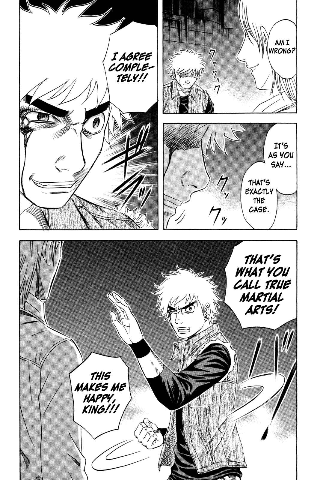 Page 17 Chapter 159 Holyland