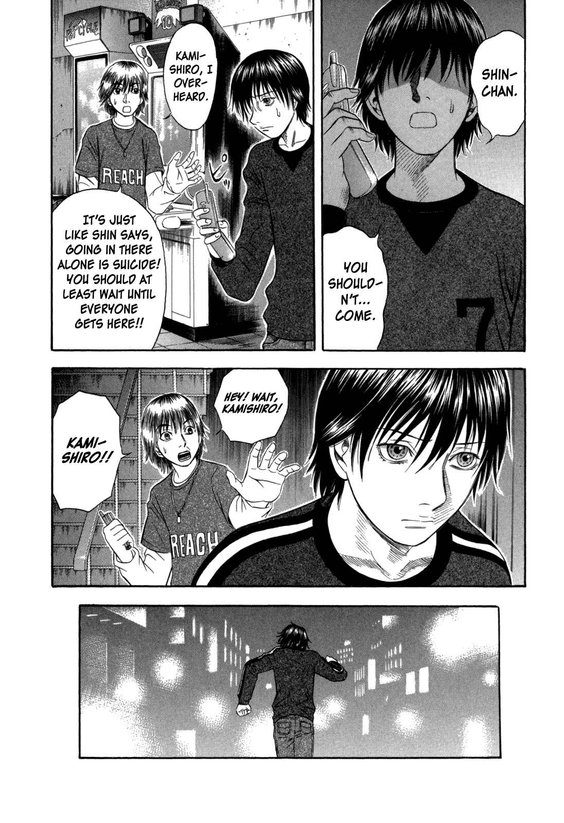 Page 10 Chapter 67 Holyland