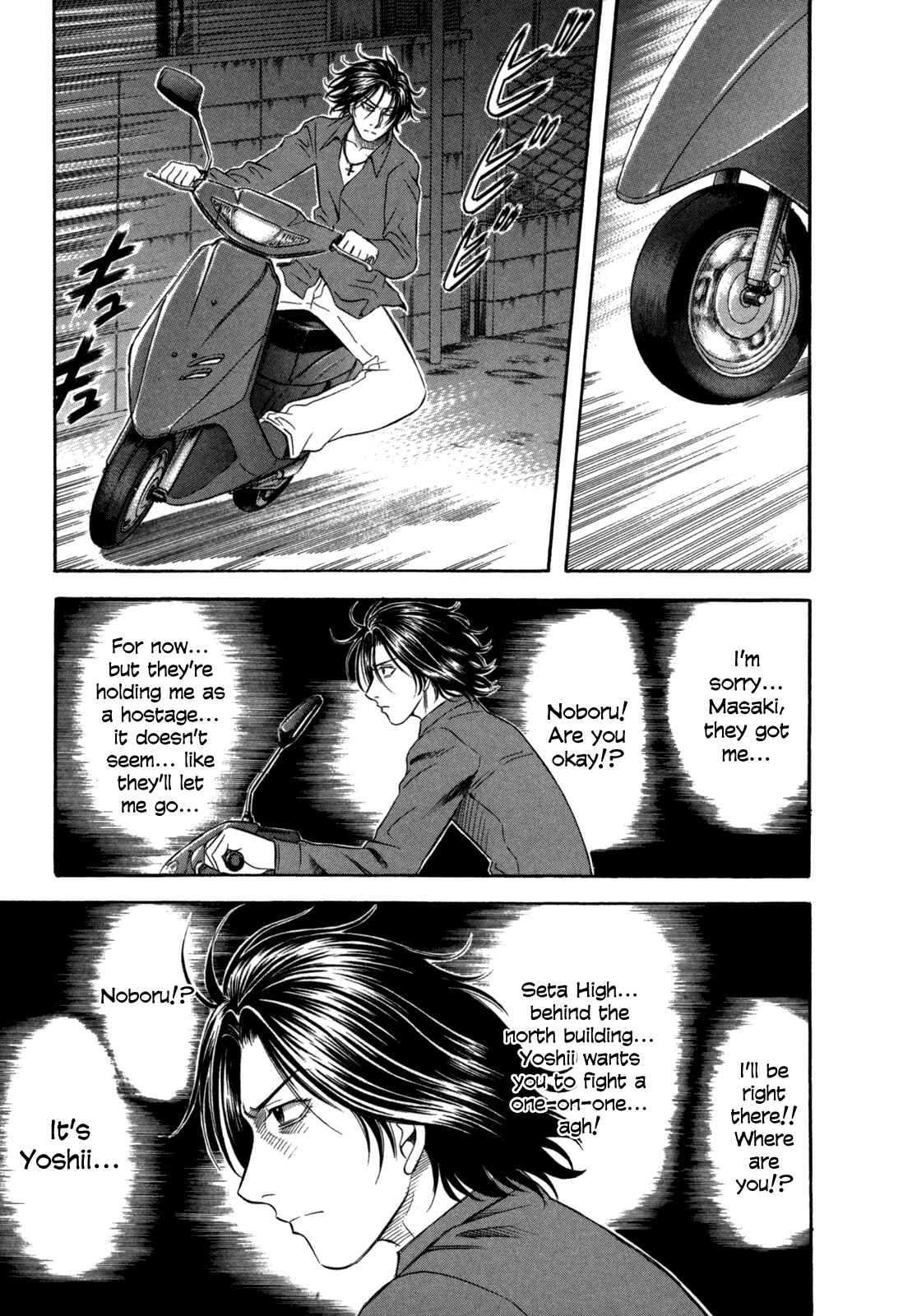 Page 11 Chapter 67 Holyland