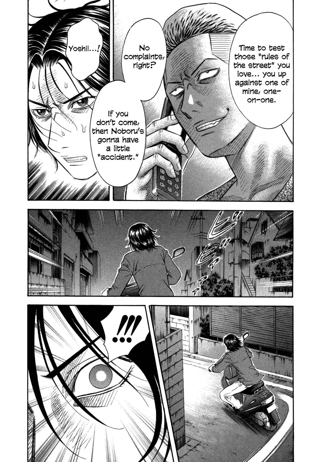 Page 12 Chapter 67 Holyland