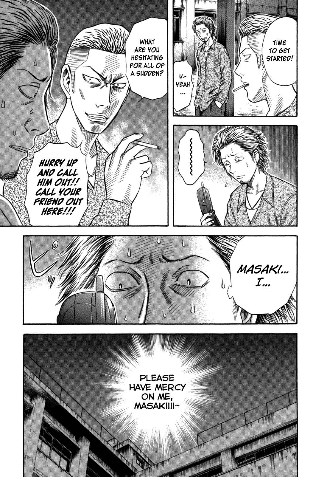 Page 5 Chapter 67 Holyland