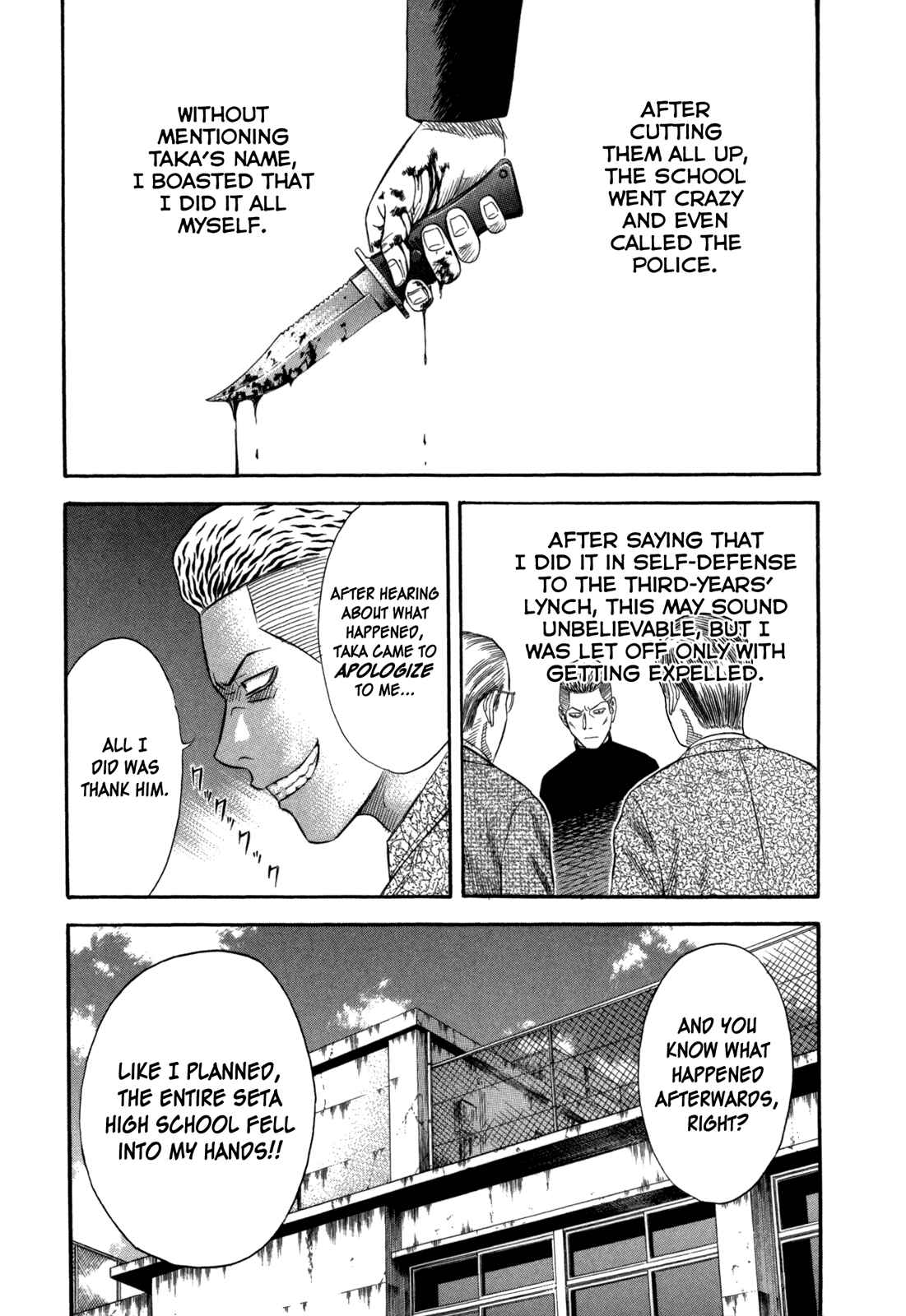 Page 11 Chapter 66 Holyland
