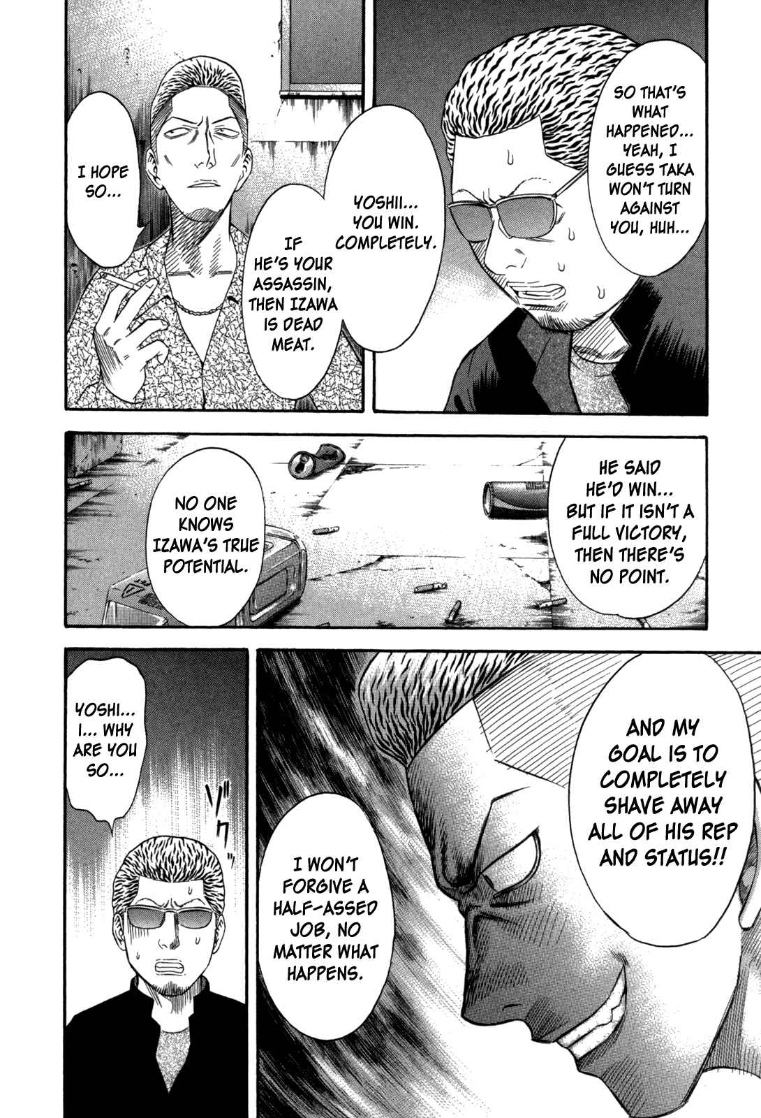 Page 12 Chapter 66 Holyland