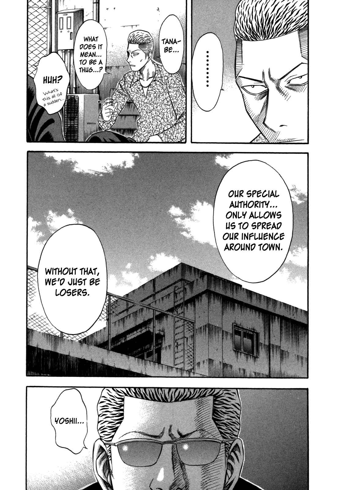 Page 13 Chapter 66 Holyland
