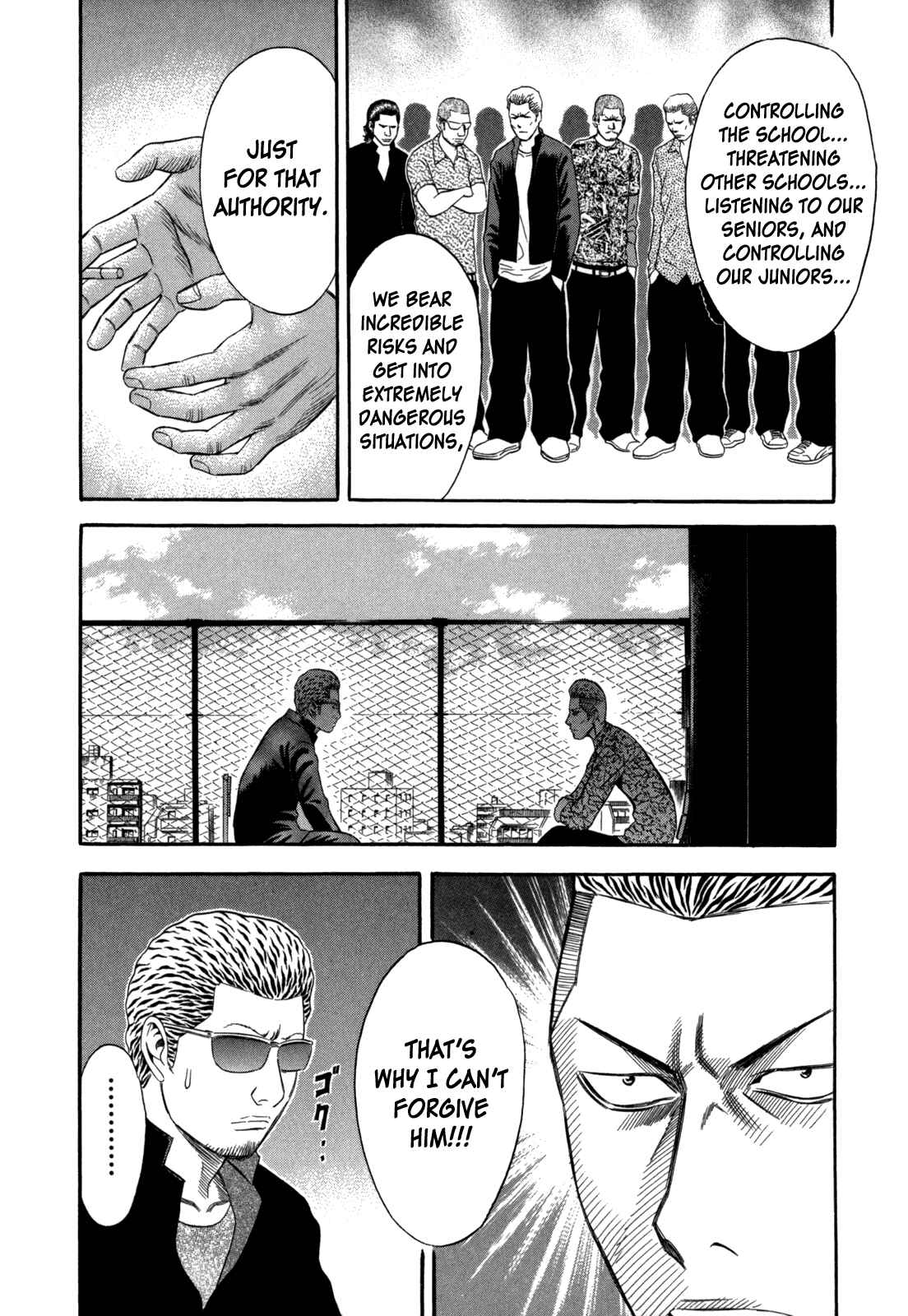 Page 14 Chapter 66 Holyland