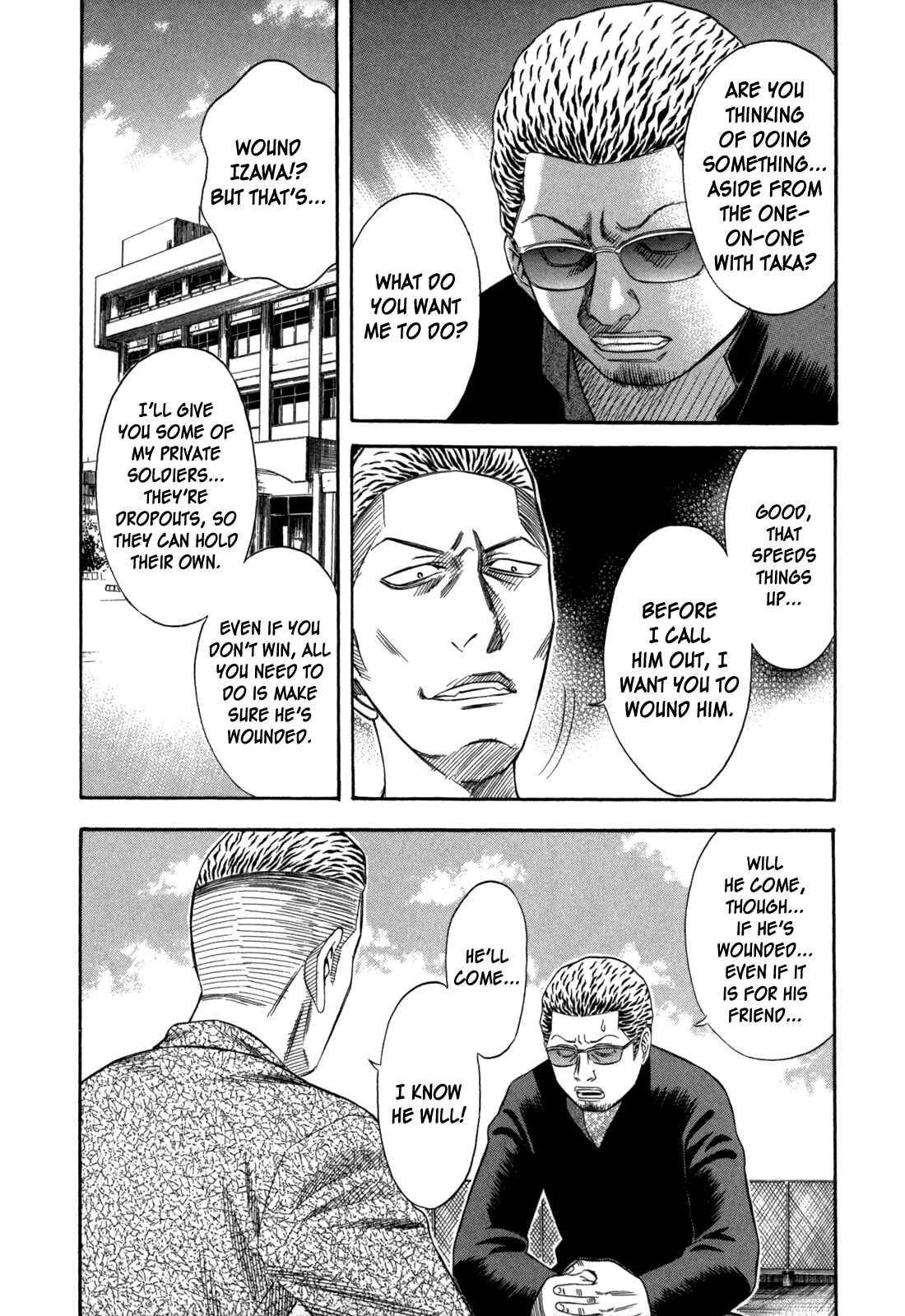 Page 16 Chapter 66 Holyland