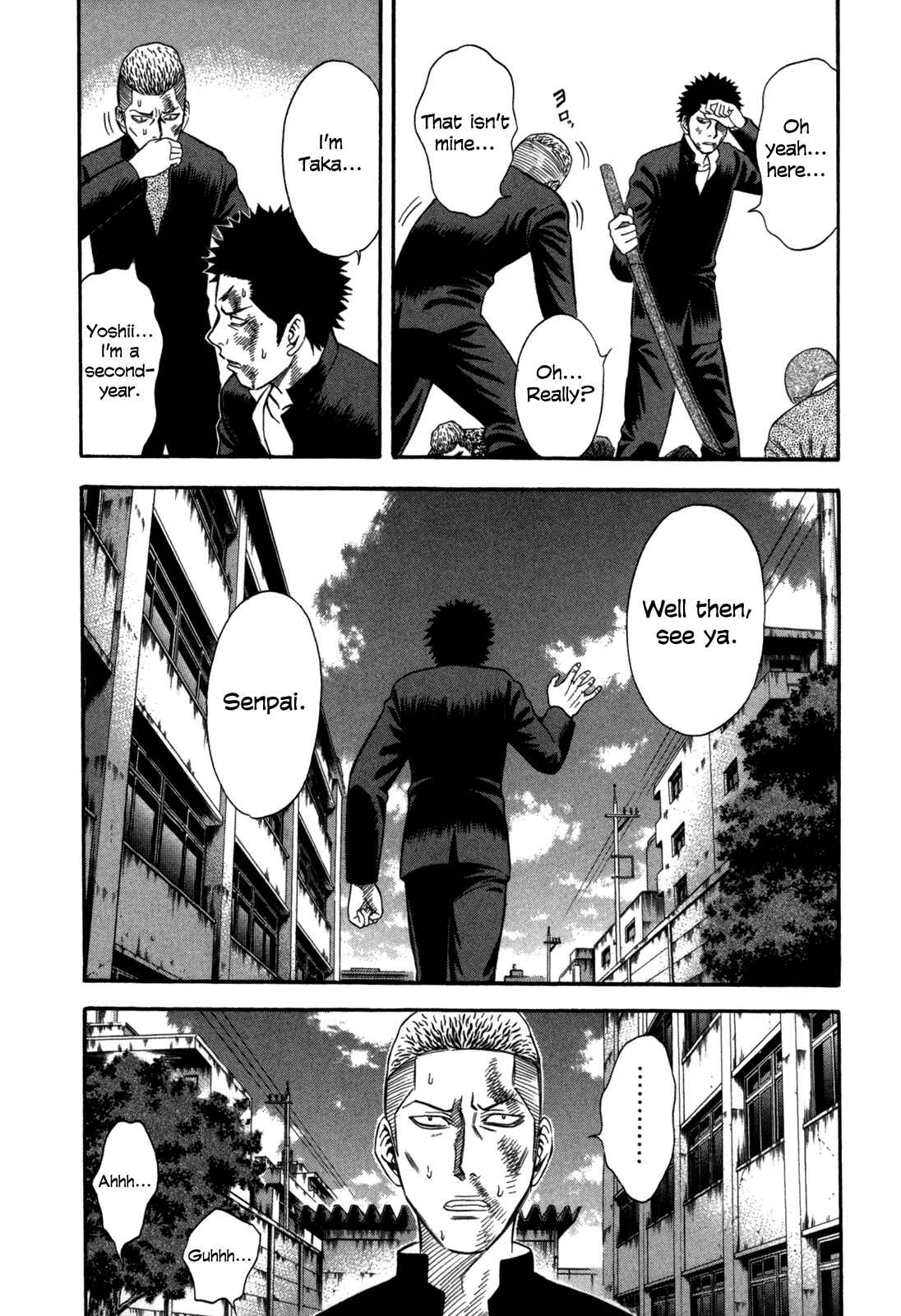 Page 8 Chapter 66 Holyland
