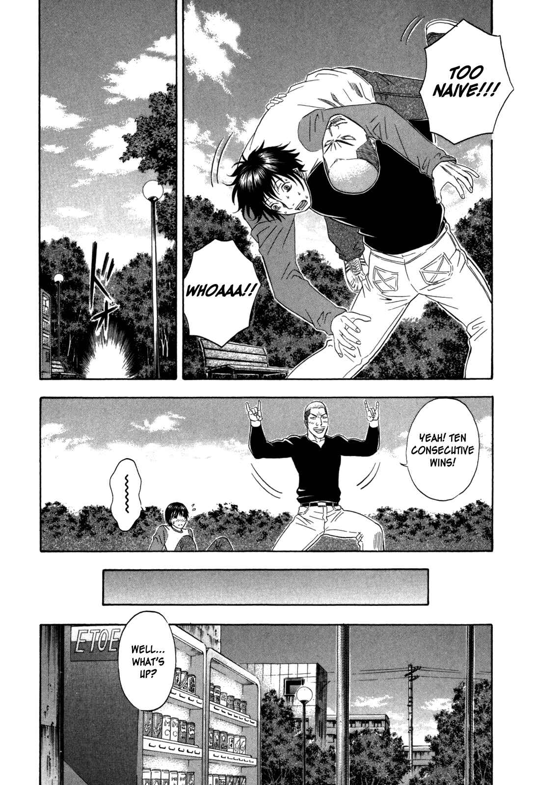 Page 15 Chapter 104 Holyland