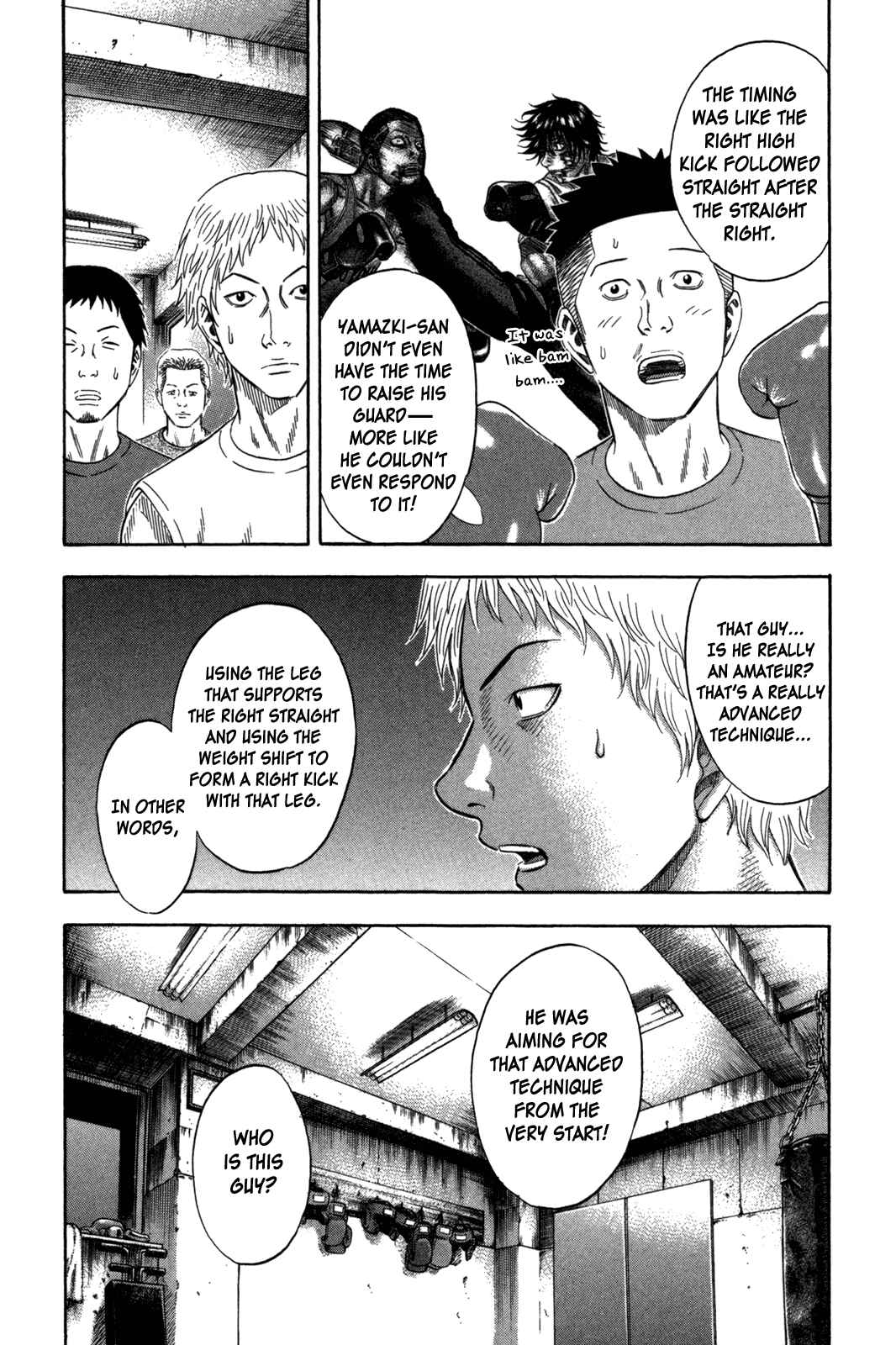 Page 5 Chapter 104 Holyland