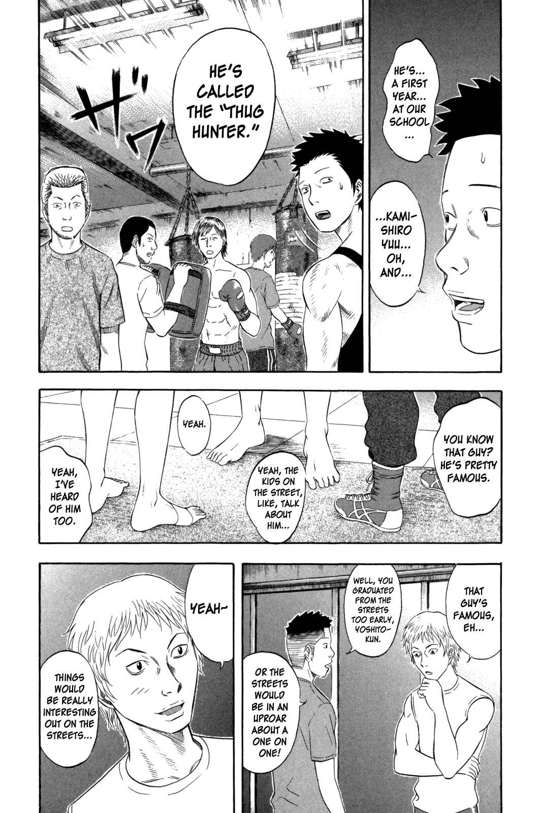 Page 6 Chapter 104 Holyland