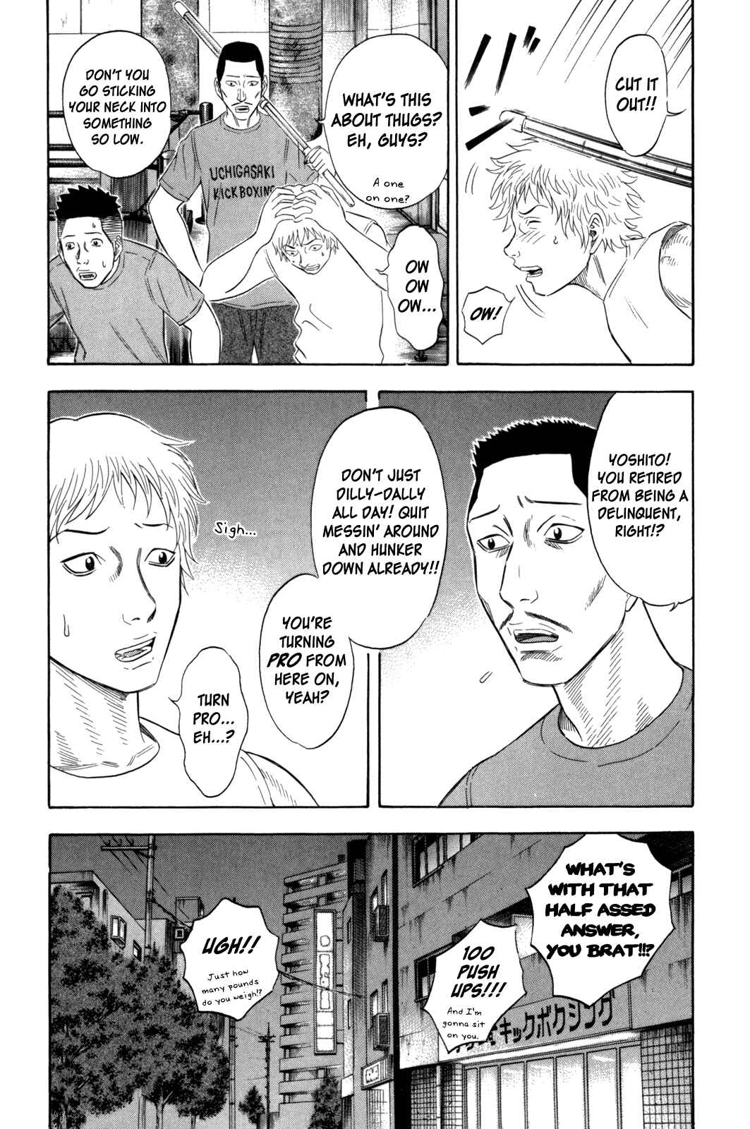Page 7 Chapter 104 Holyland