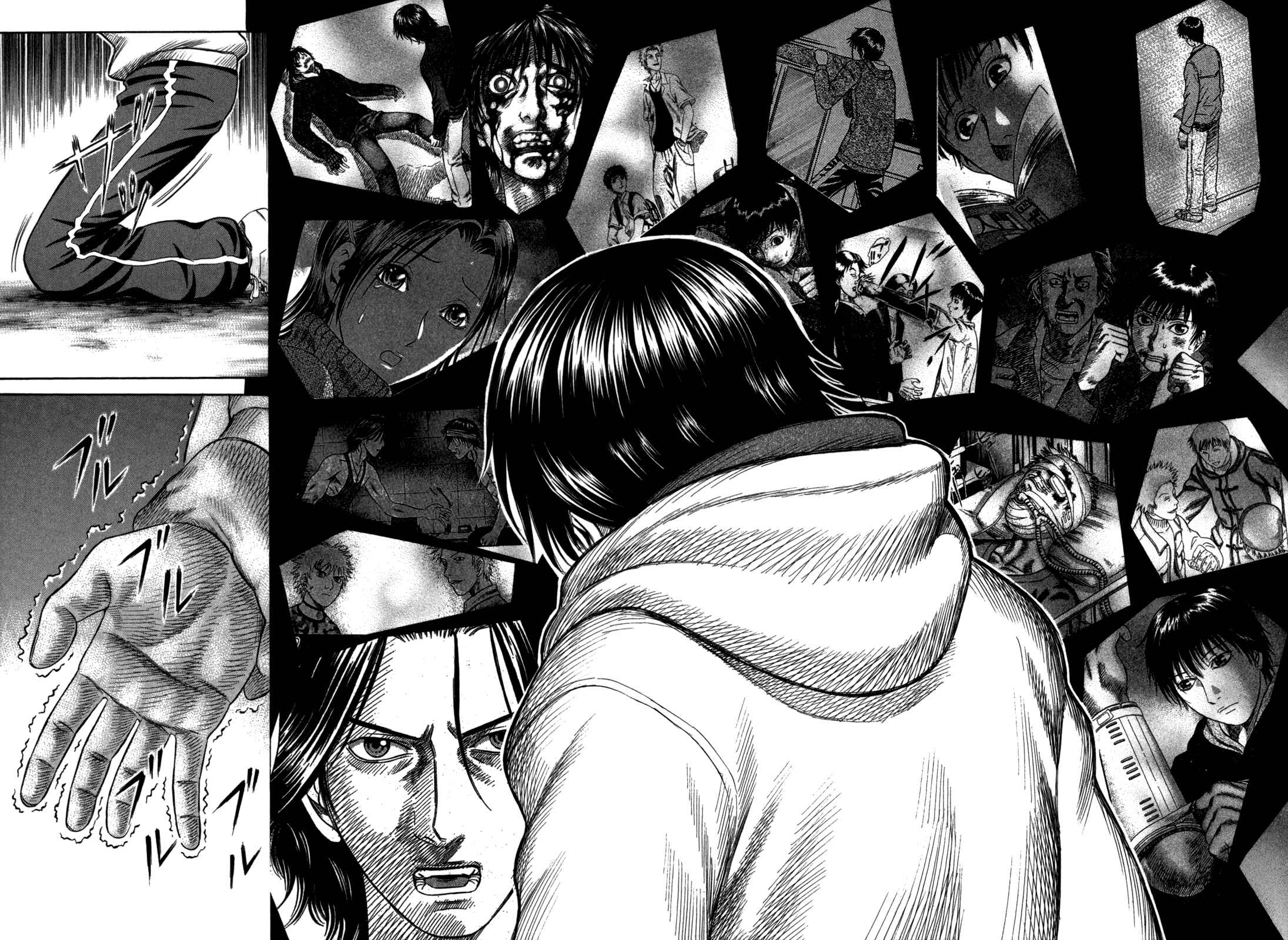 Page 16 Chapter 63 Holyland