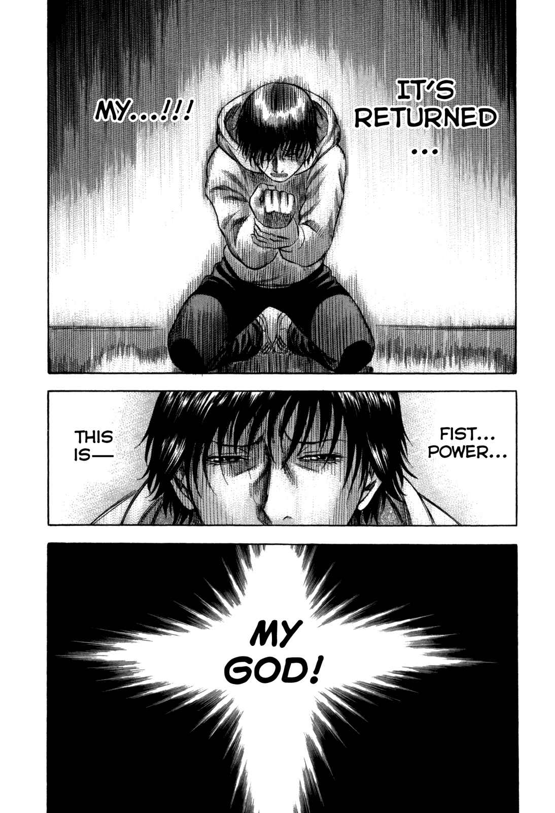Page 17 Chapter 63 Holyland
