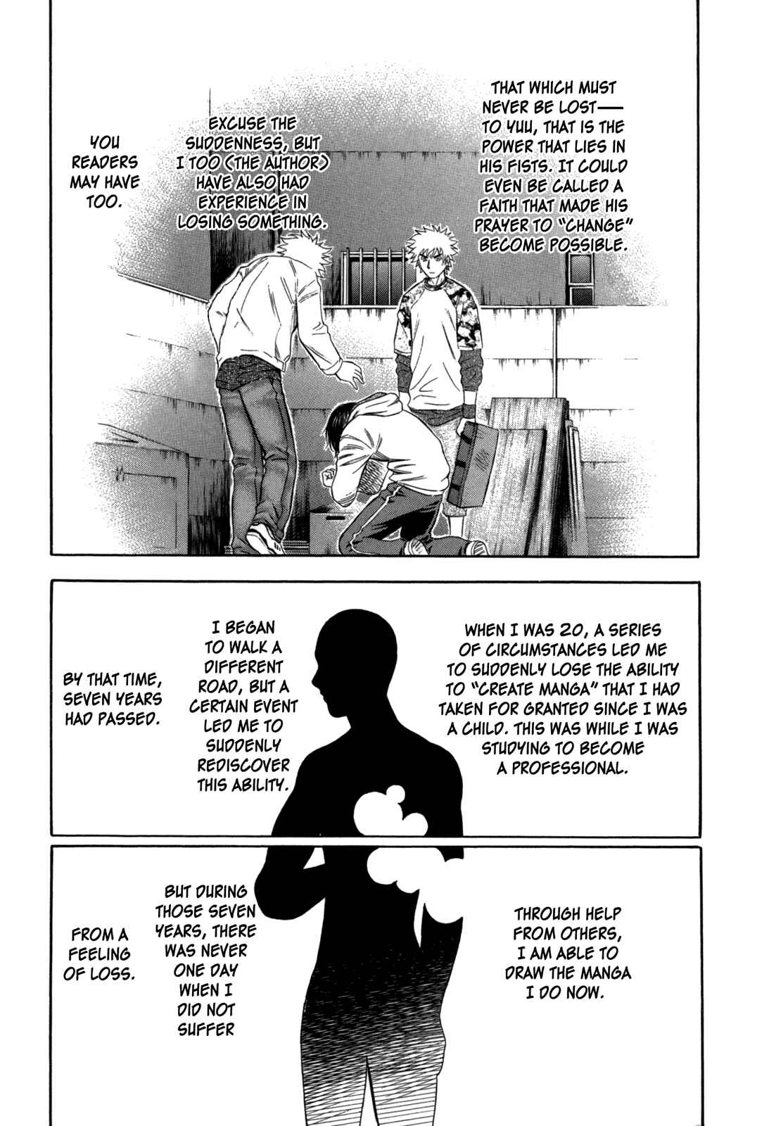 Page 18 Chapter 63 Holyland