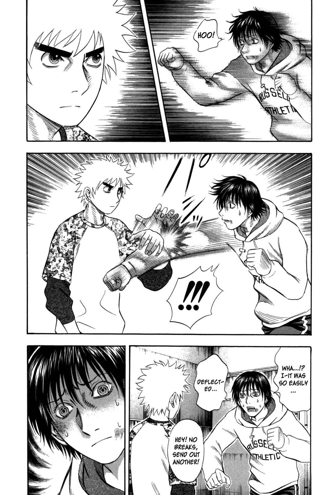 Page 4 Chapter 63 Holyland