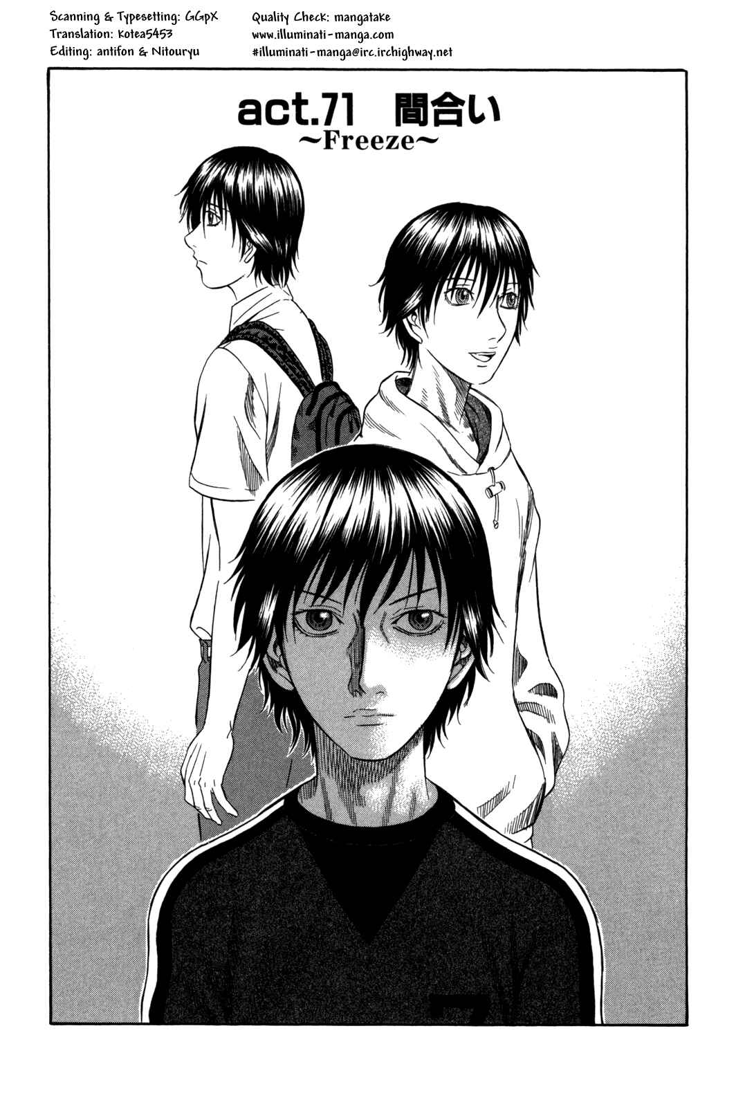 Page 10 Chapter 71 Holyland