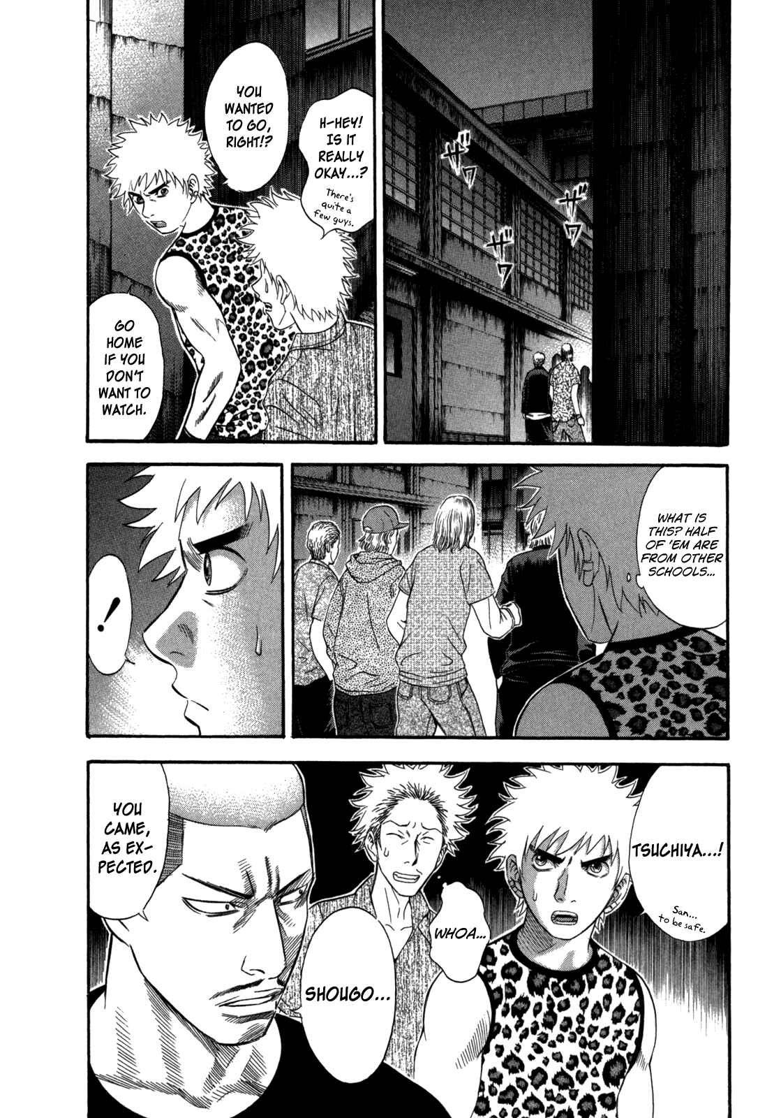 Page 11 Chapter 71 Holyland