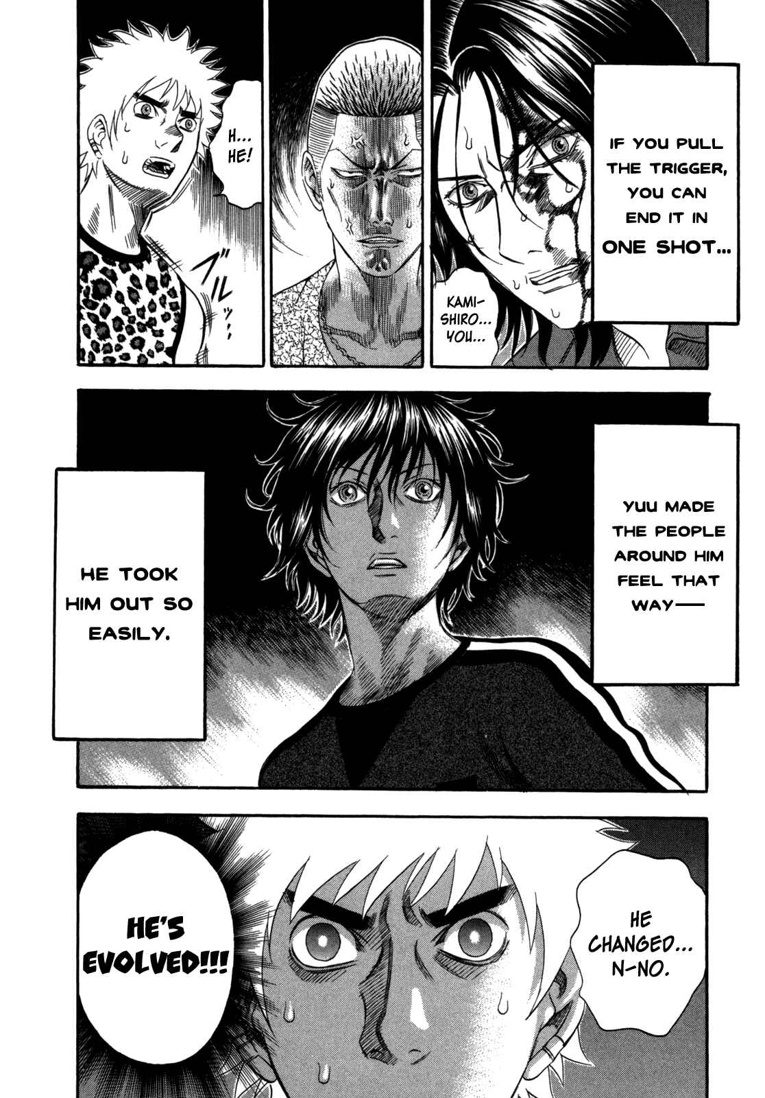 Page 17 Chapter 71 Holyland
