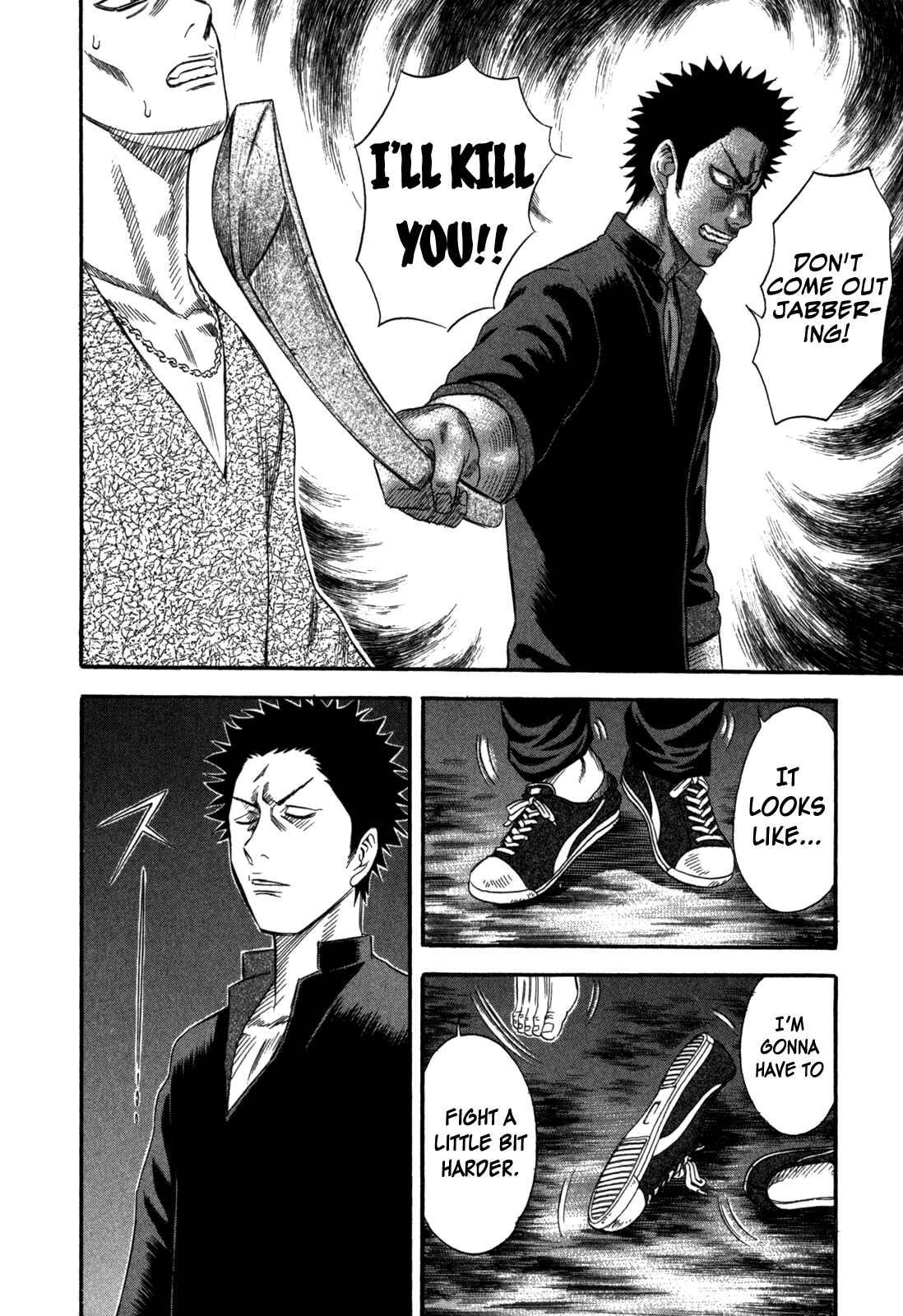Page 19 Chapter 71 Holyland