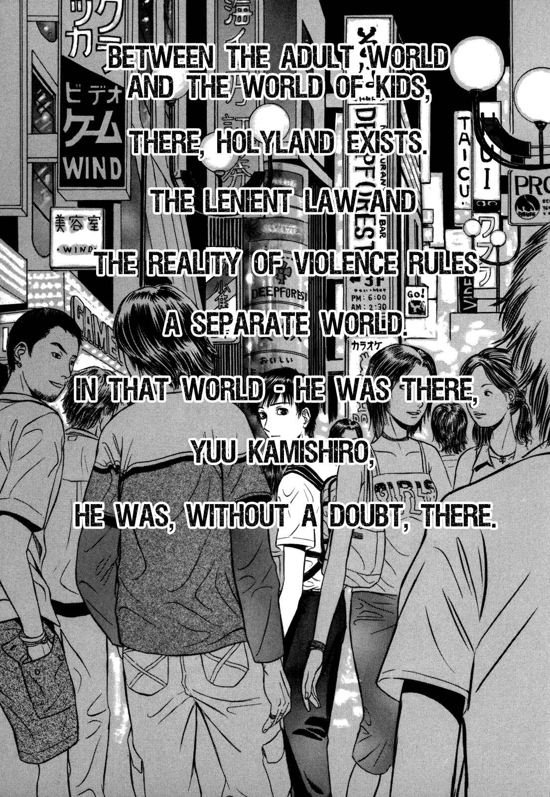 Page 9 Chapter 71 Holyland