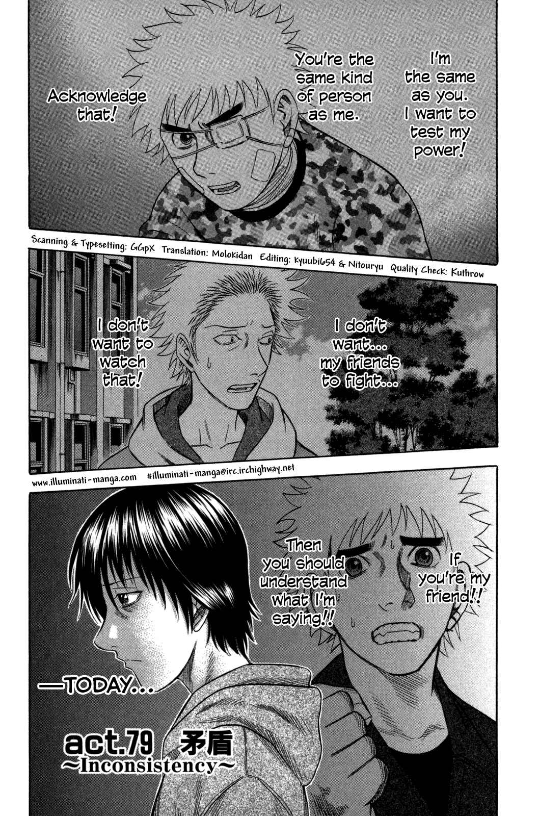 Page 1 Chapter 79 Holyland