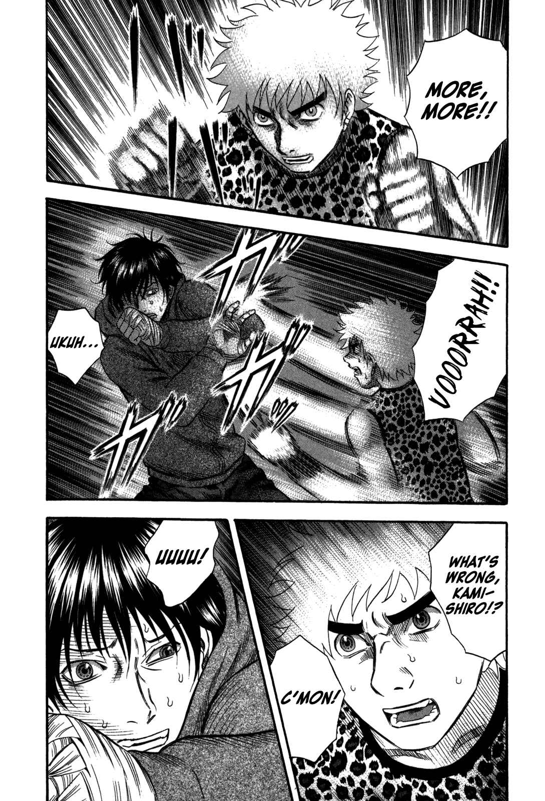 Page 12 Chapter 79 Holyland