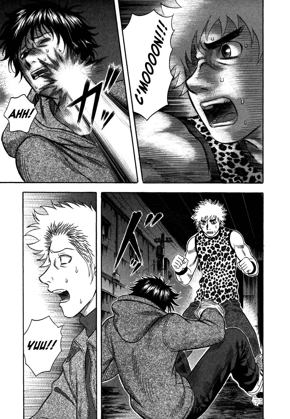 Page 13 Chapter 79 Holyland