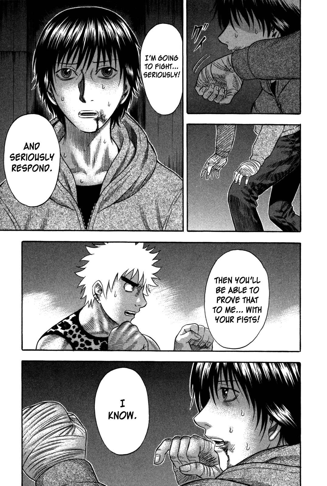Page 15 Chapter 79 Holyland
