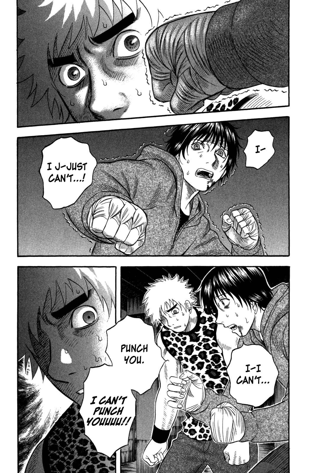 Page 19 Chapter 79 Holyland