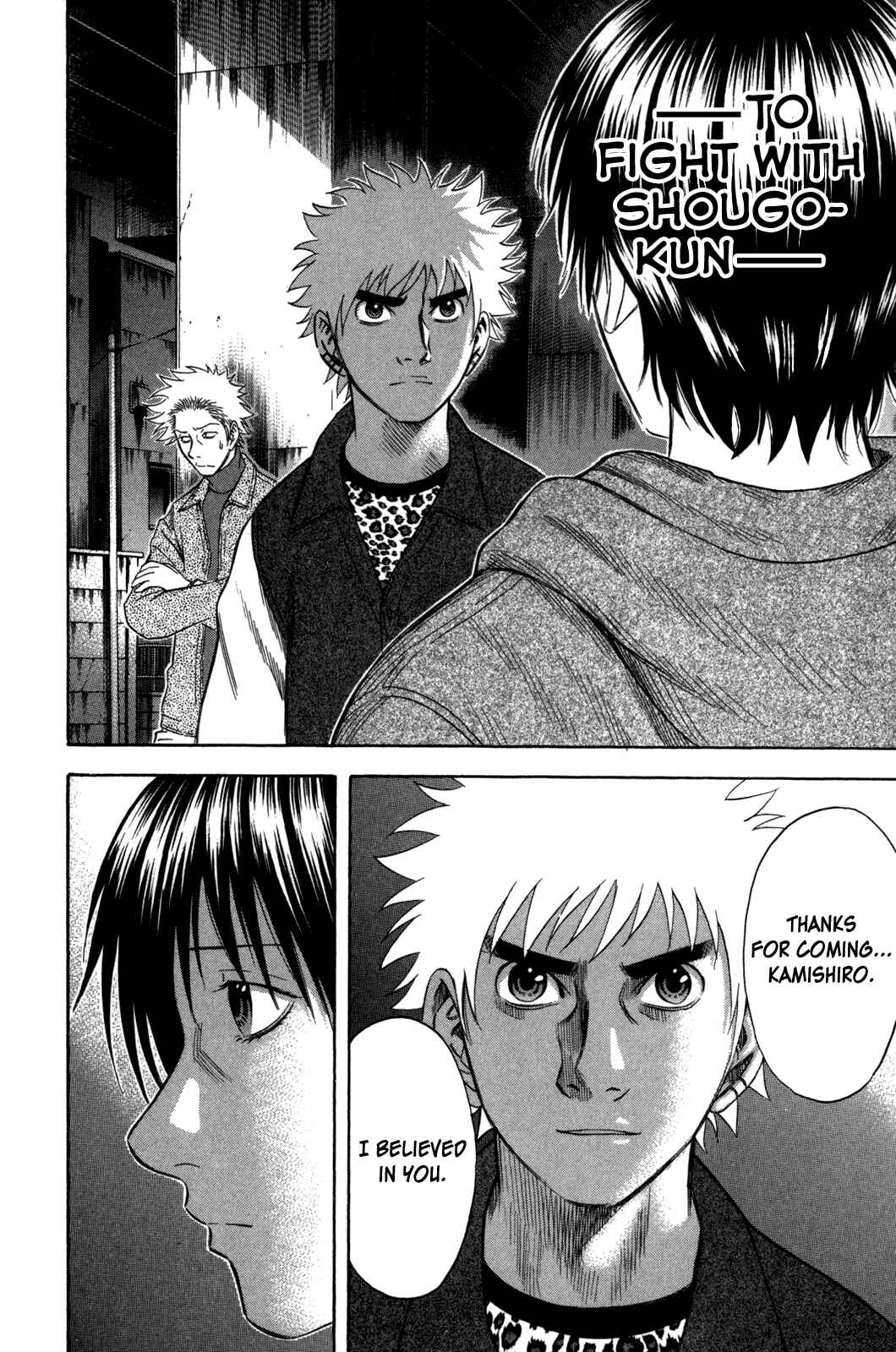 Page 4 Chapter 79 Holyland