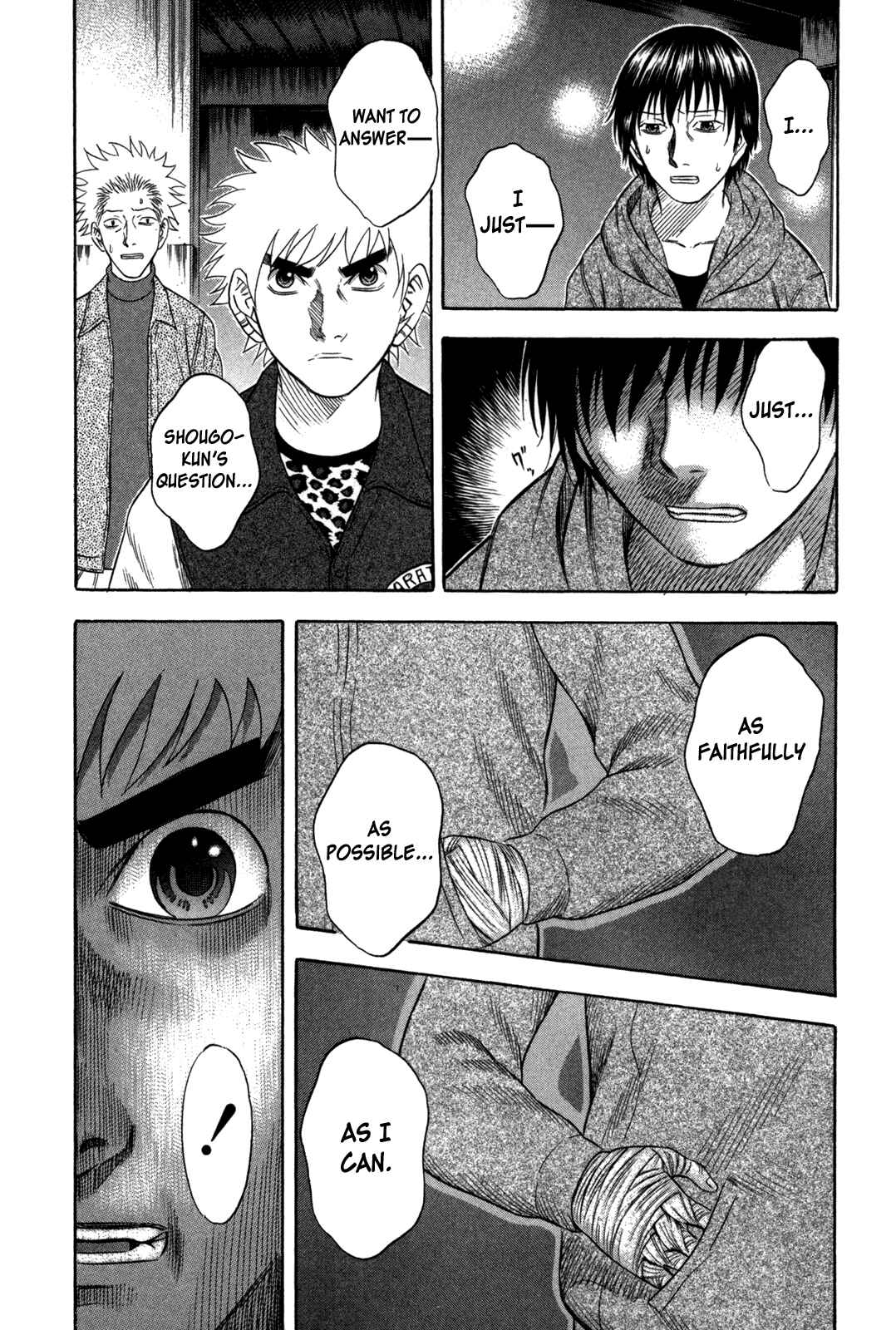 Page 6 Chapter 79 Holyland